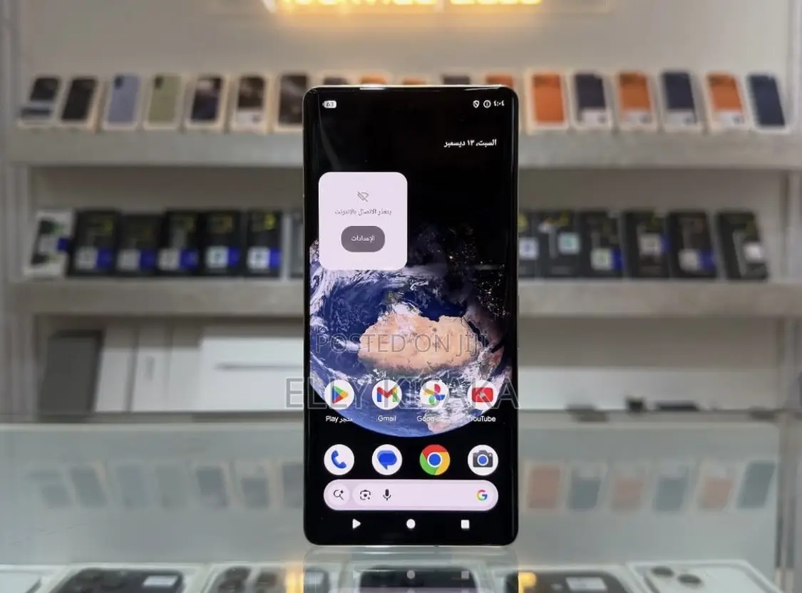 Google Pixel 7 Pro 128 GB Green