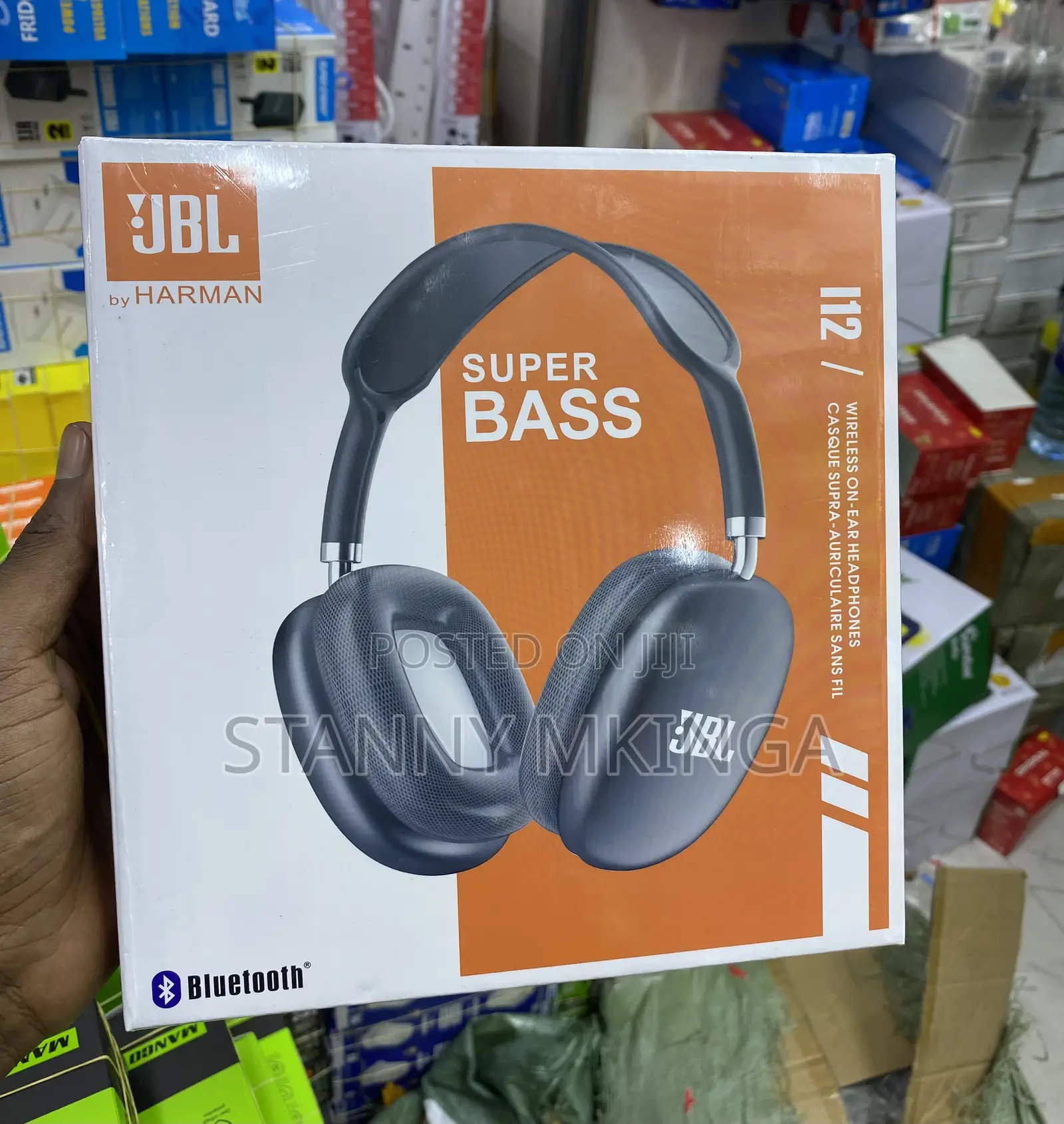 JBL Headphone