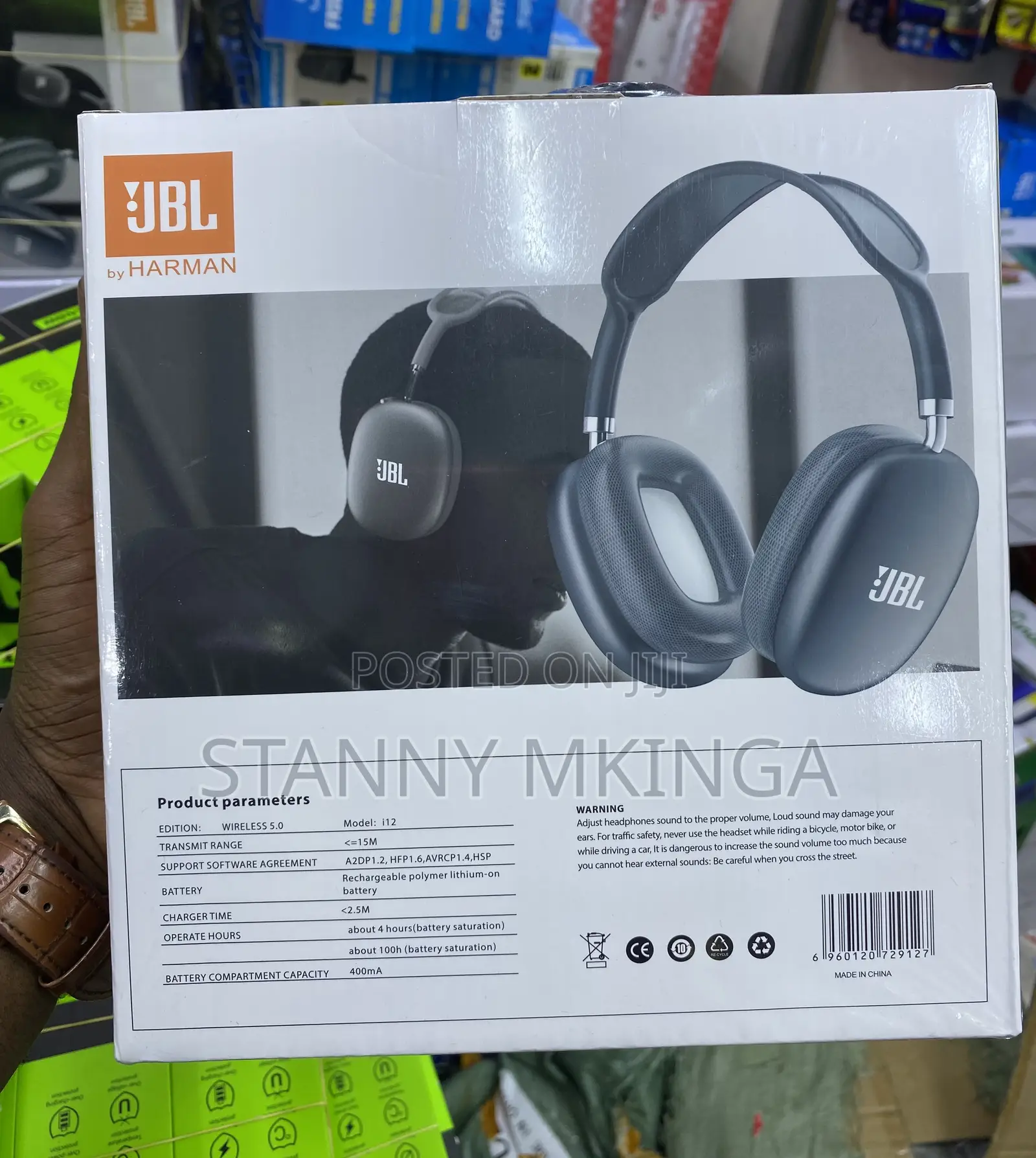 JBL Headphone