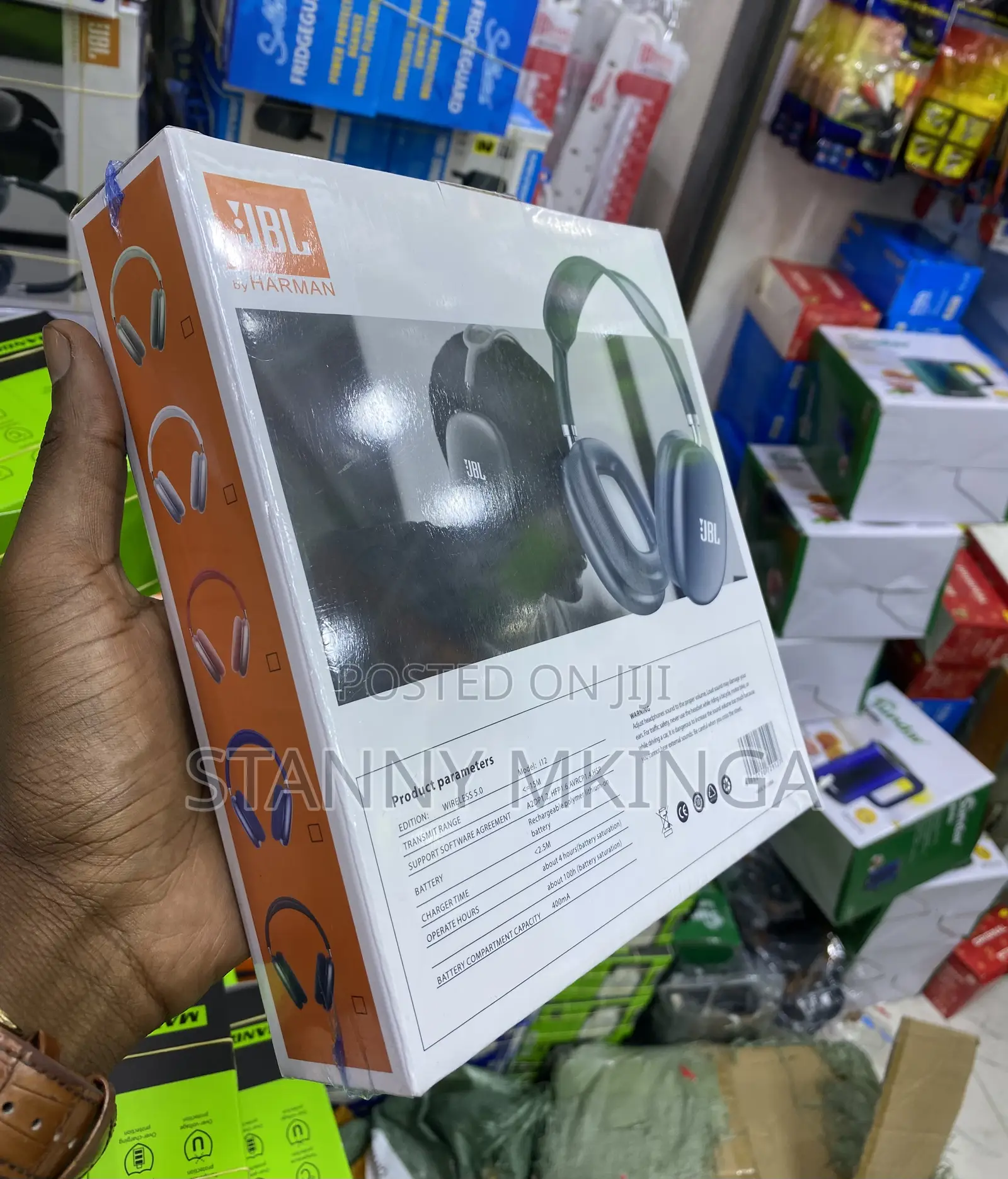 JBL Headphone