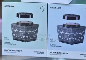 Moon Bakhour With Quran Speaker
