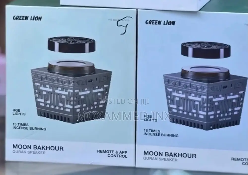 Moon Bakhour With Quran Speaker