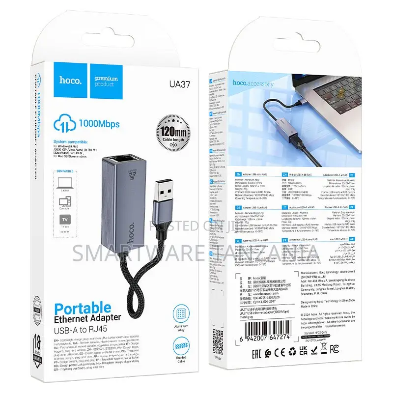 Hoco Ua37 1000mbps Usb-a to Rj45 Gigabit Ethernet Adapter 120mm Cable