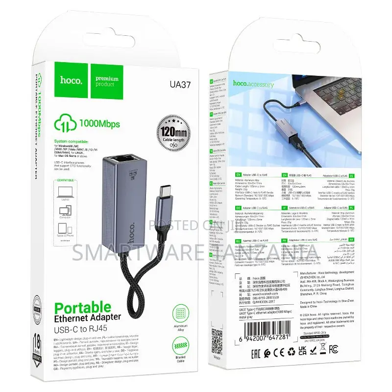 Hoco Ua37 1000mbps Usb-C to Rj45 Gigabit Ethernet Adapter 120mm Cable