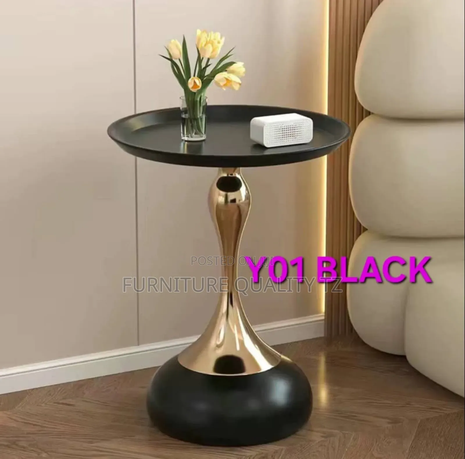 Stool Coffee Table