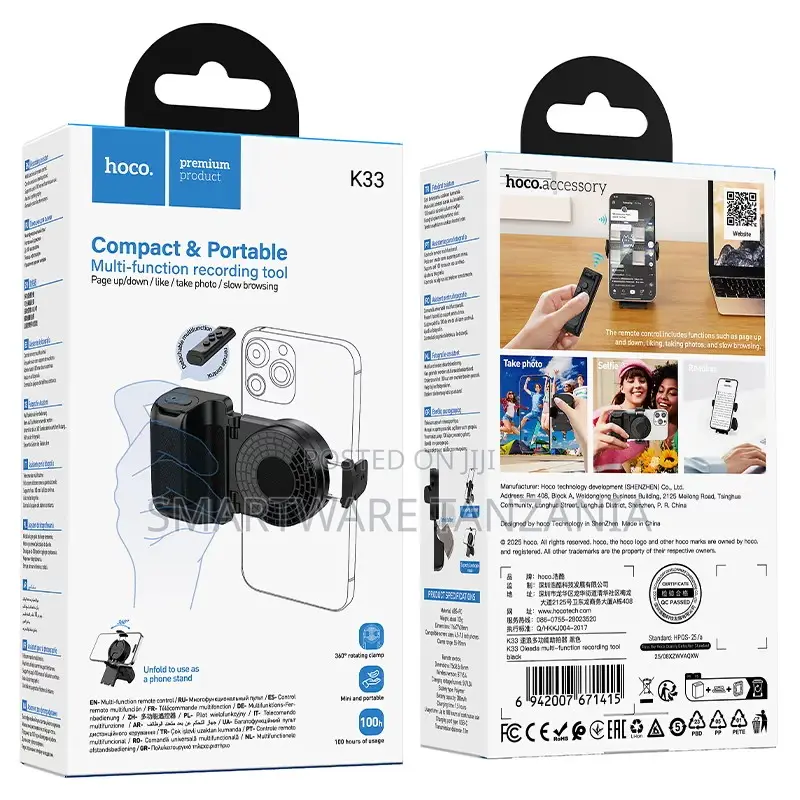 Hoco Compact Portable Multi-function Recording Tool Remote Control