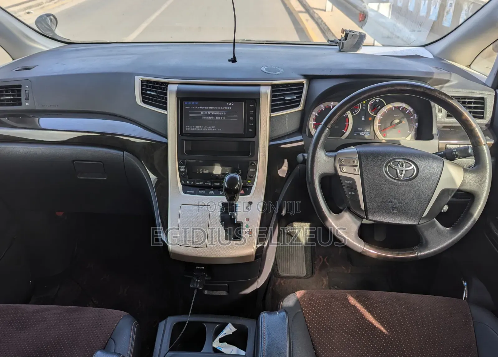 Toyota Alphard 2014 Black