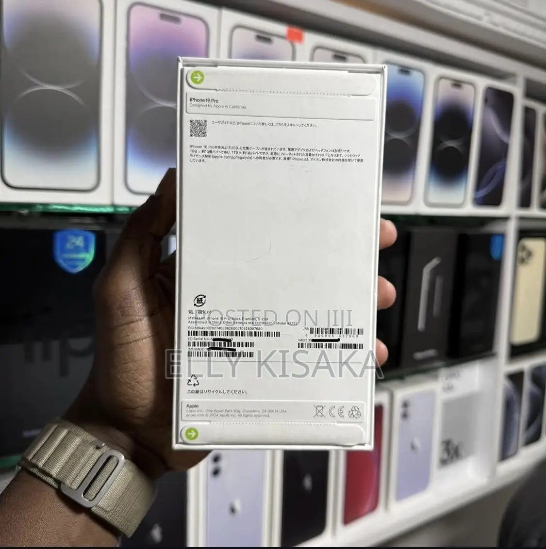New Apple iPhone 16 Pro 128 GB Black