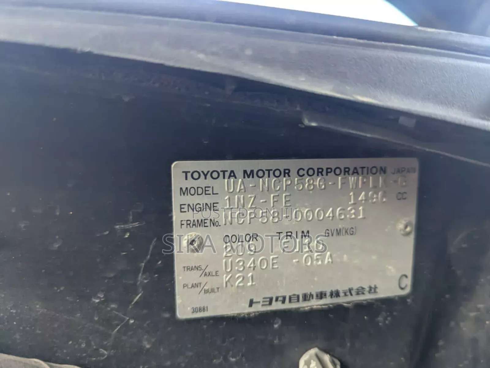 Toyota Succeed 2002 Black
