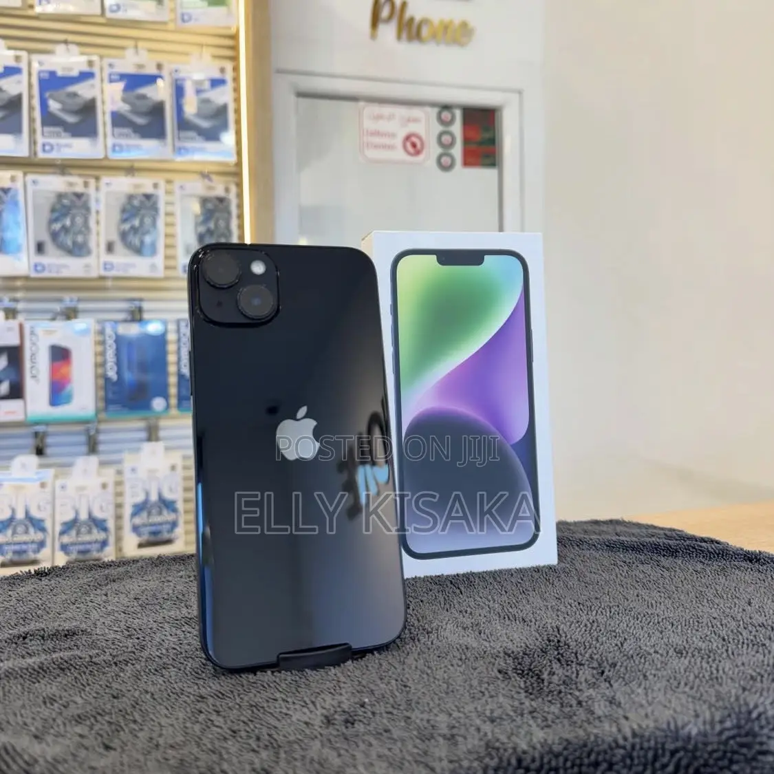 New Apple iPhone 14 128 GB Black