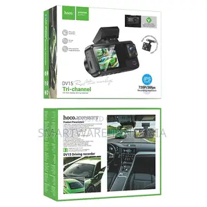 Hoco Dv15 Tri Channel Dash Camera 720p 30fps Ips Screen Recording