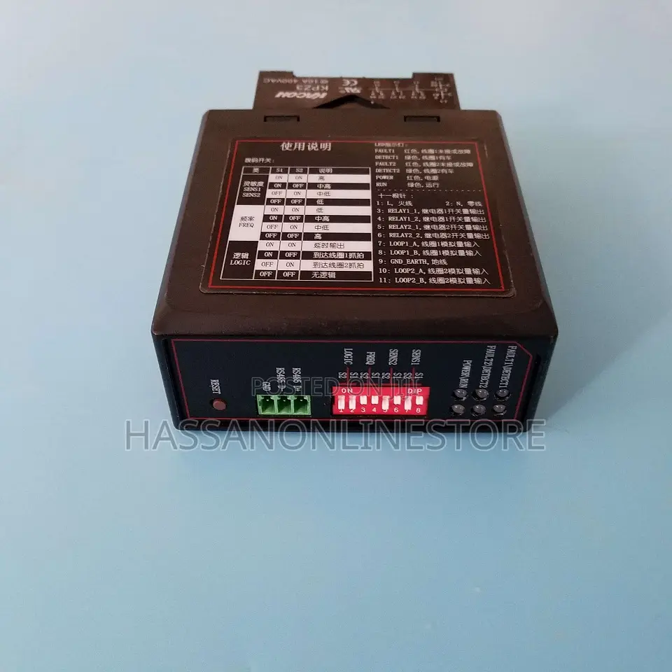 Hikvision Ds-Tmg022 Coil Vehicle Detector
