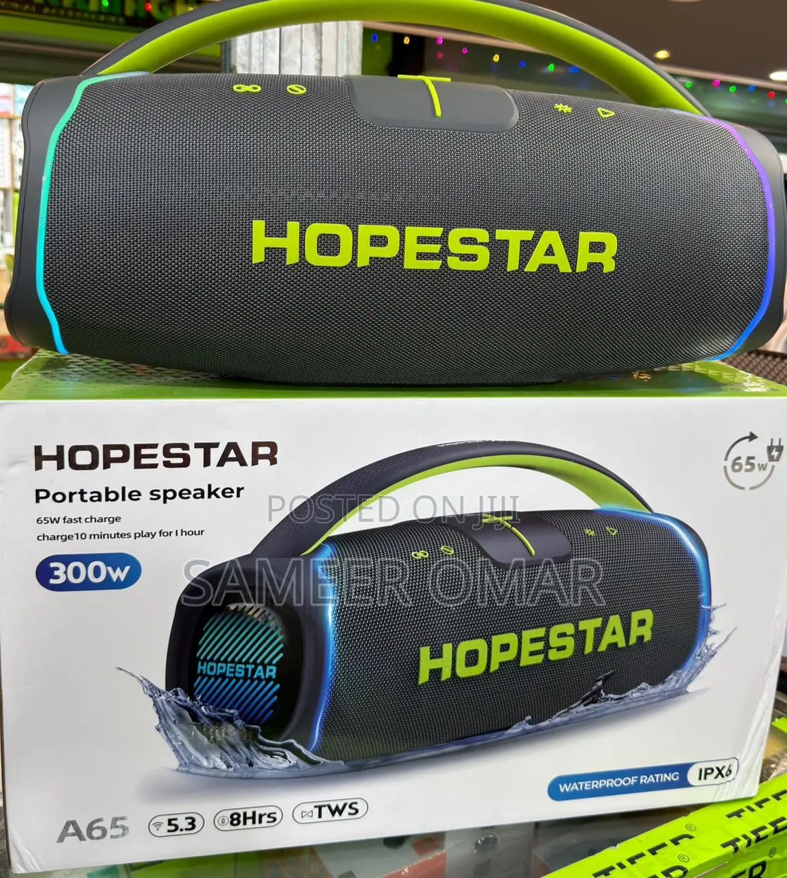 Hope Star Speaker A65 - 300w