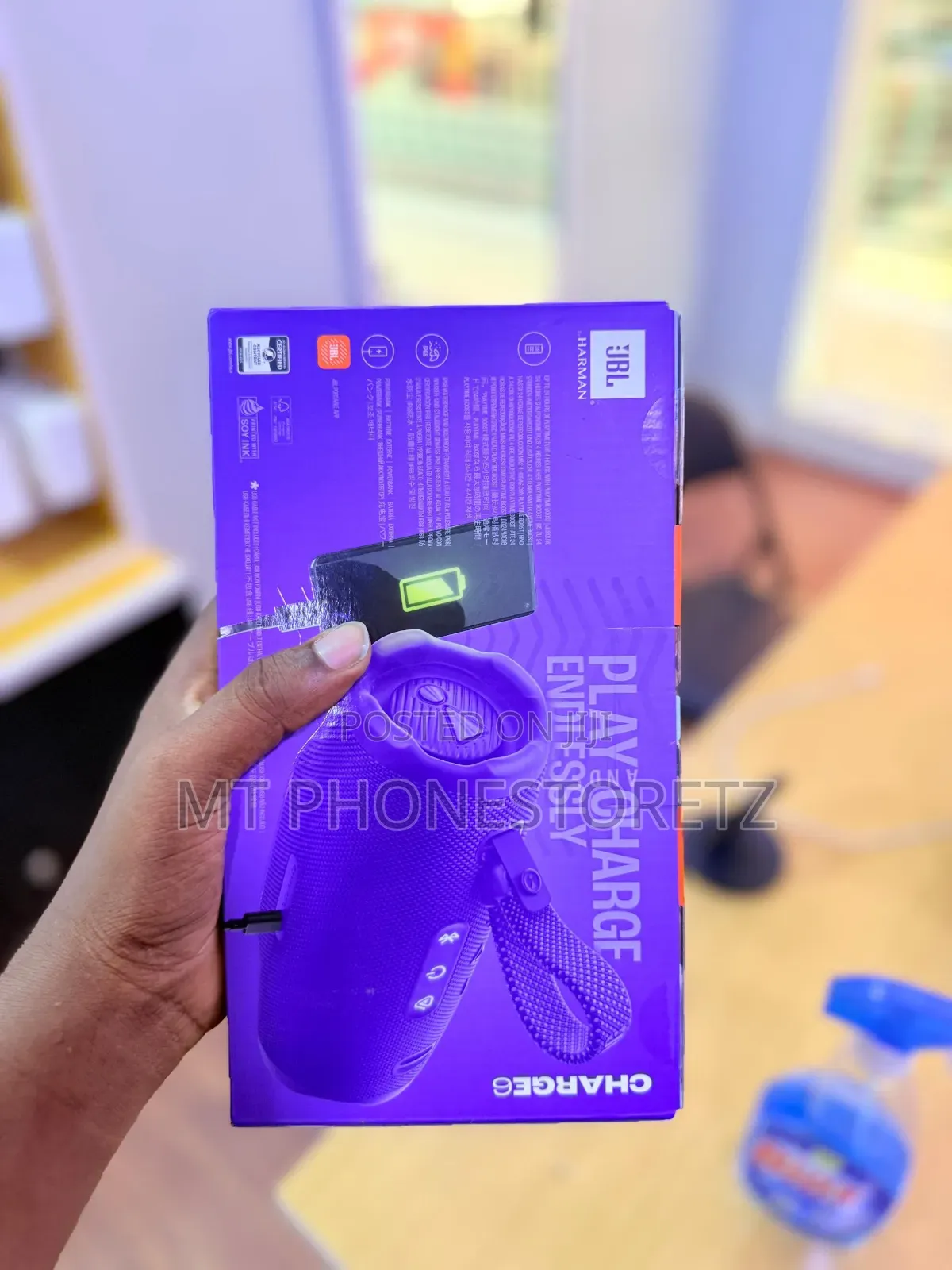 JBL Charge 5