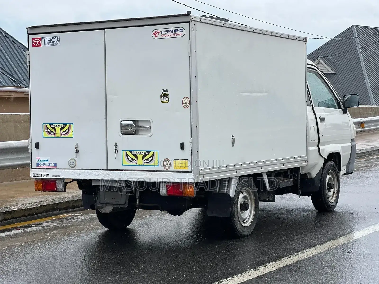 Toyota Townace Refrigerator