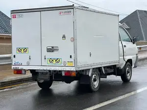 Toyota Townace Refrigerator