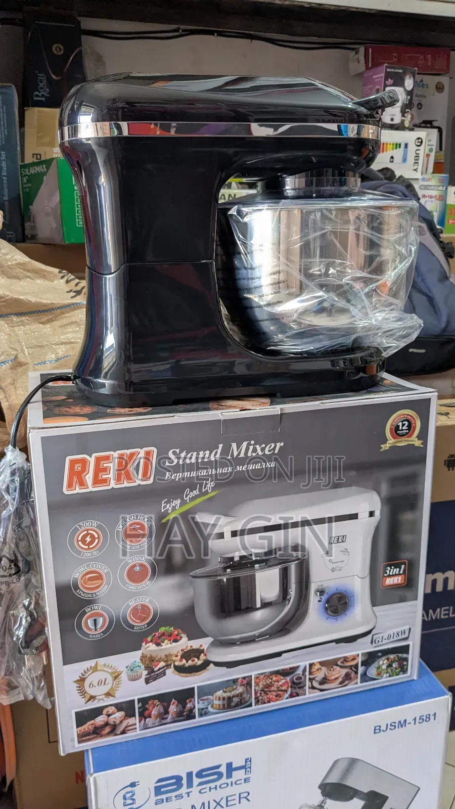 Reki Stand Mixer