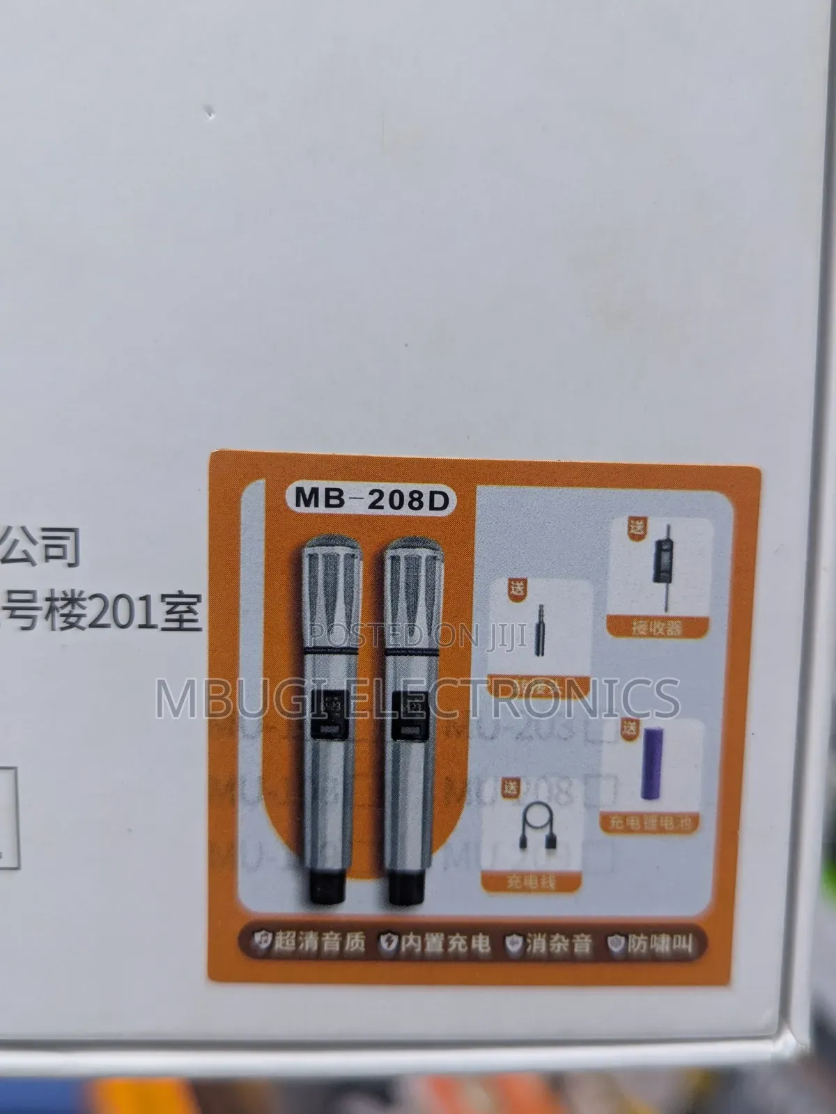 Wireless Professional Microphone Double Uhf