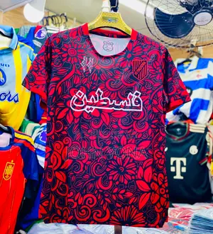 Fc Palestina Football Shirt With an Arabic Font Logo