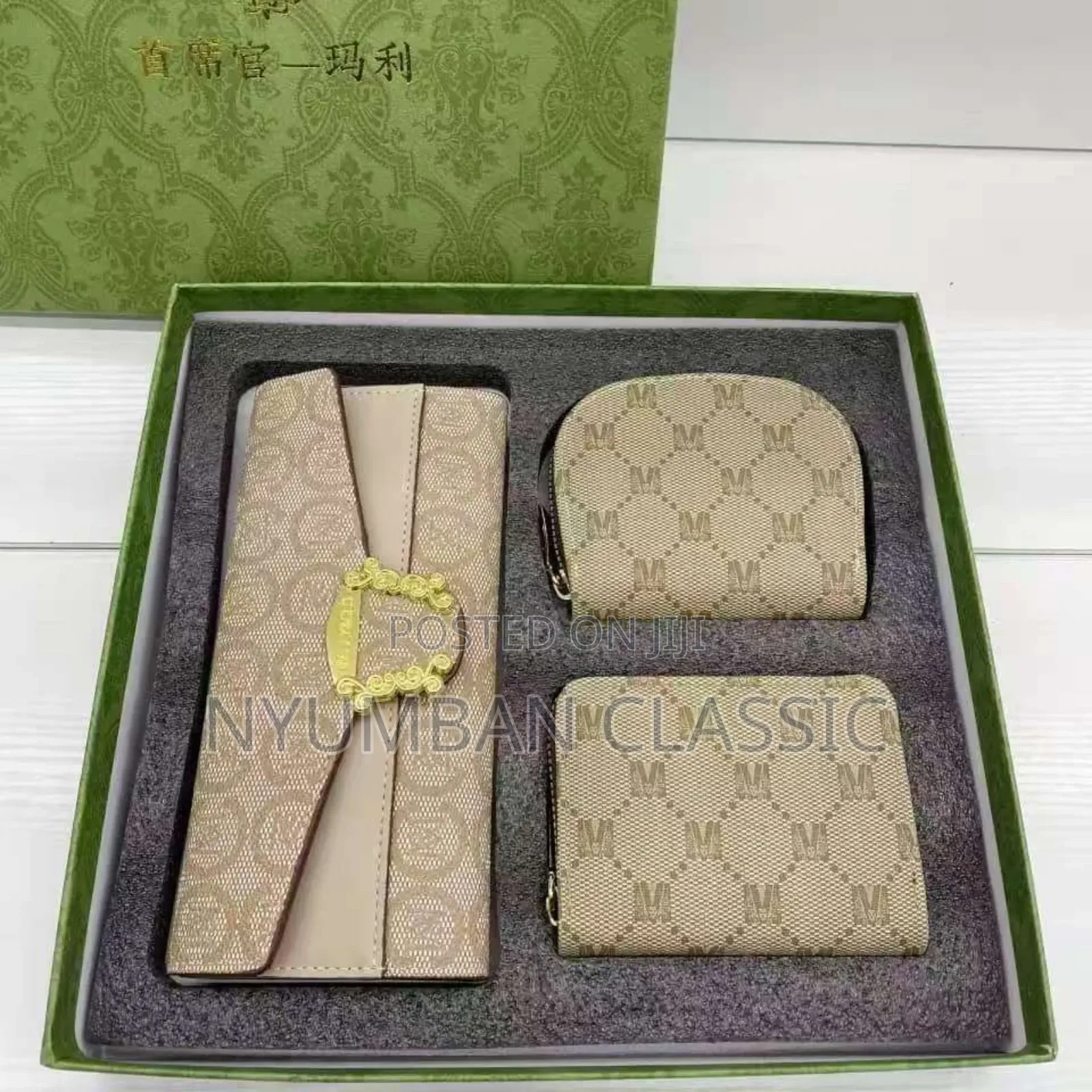 Wallets Potable