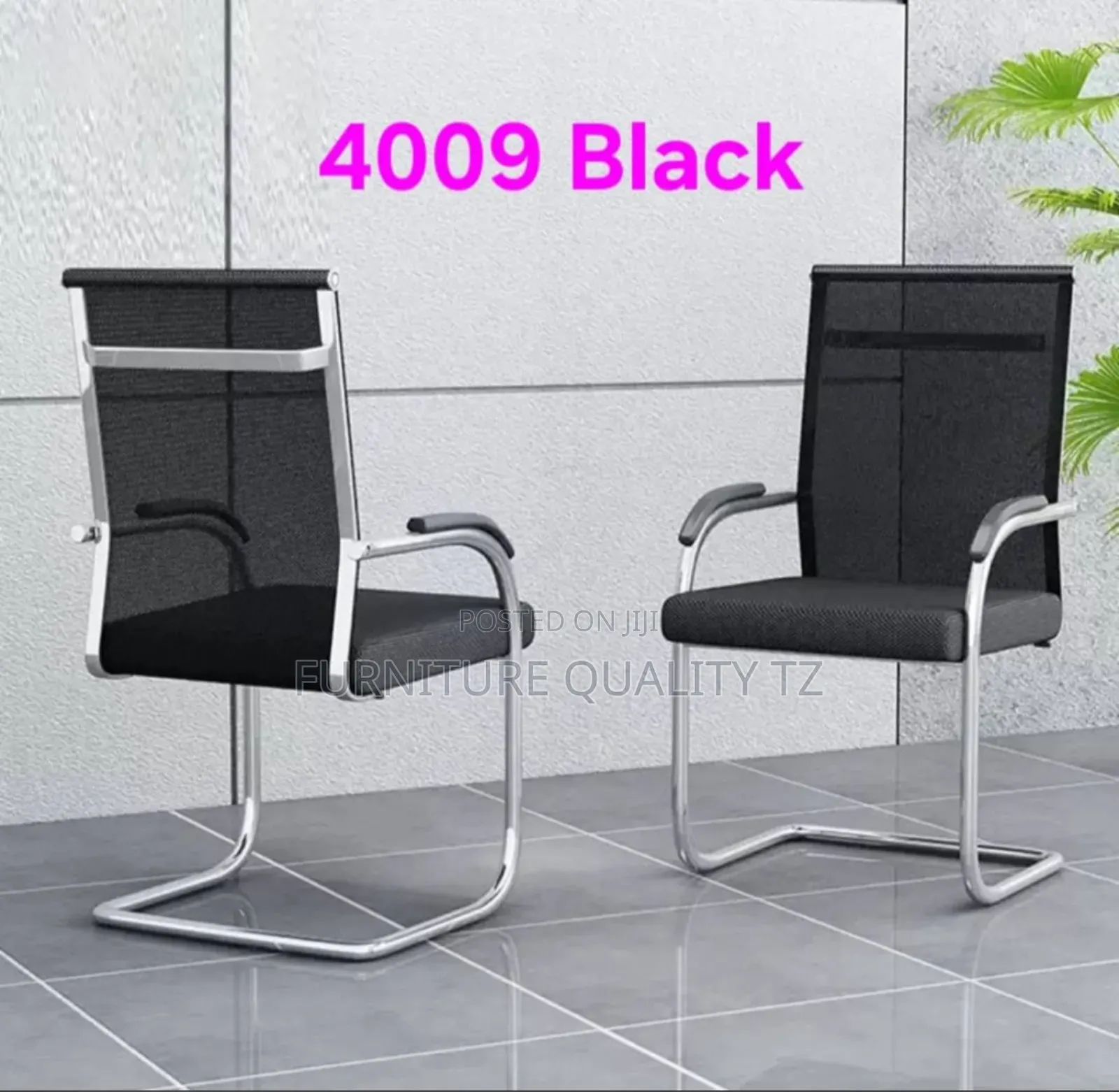 Vista Chair