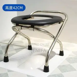 Commode Chair(Portable Toilet Chair )