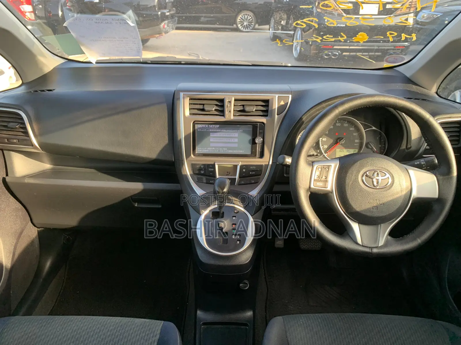 Toyota Ractis 1.3 FWD 2012 Green