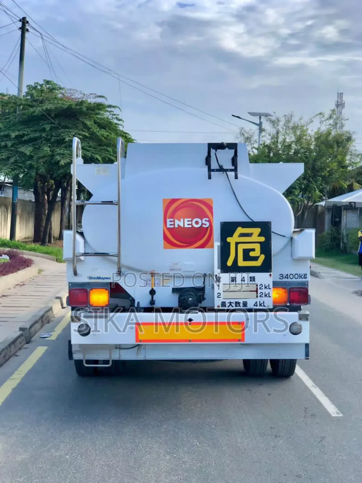 Nissan Diesel Condor Ud Oil Tank