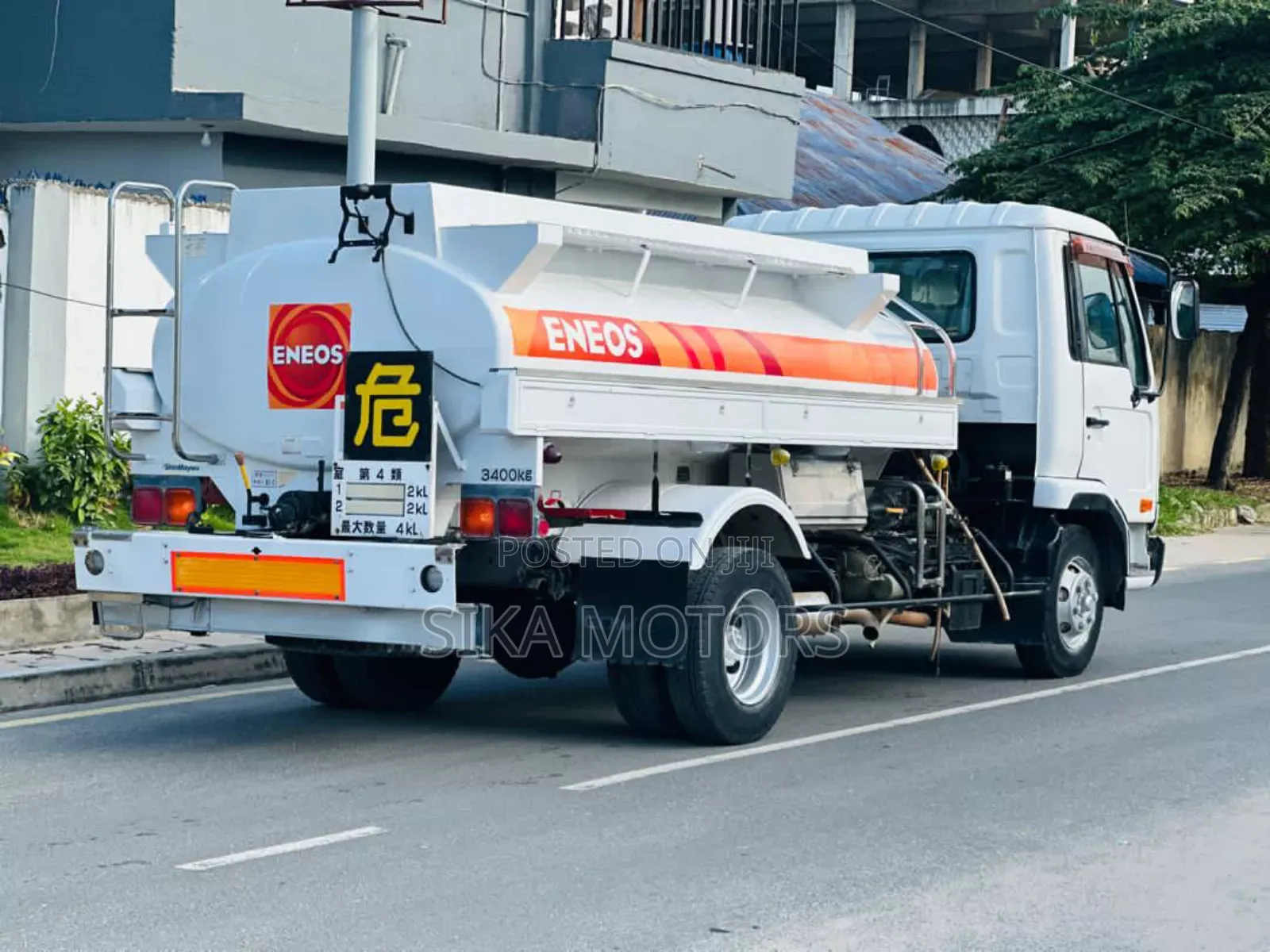 Nissan Diesel Condor Ud Oil Tank