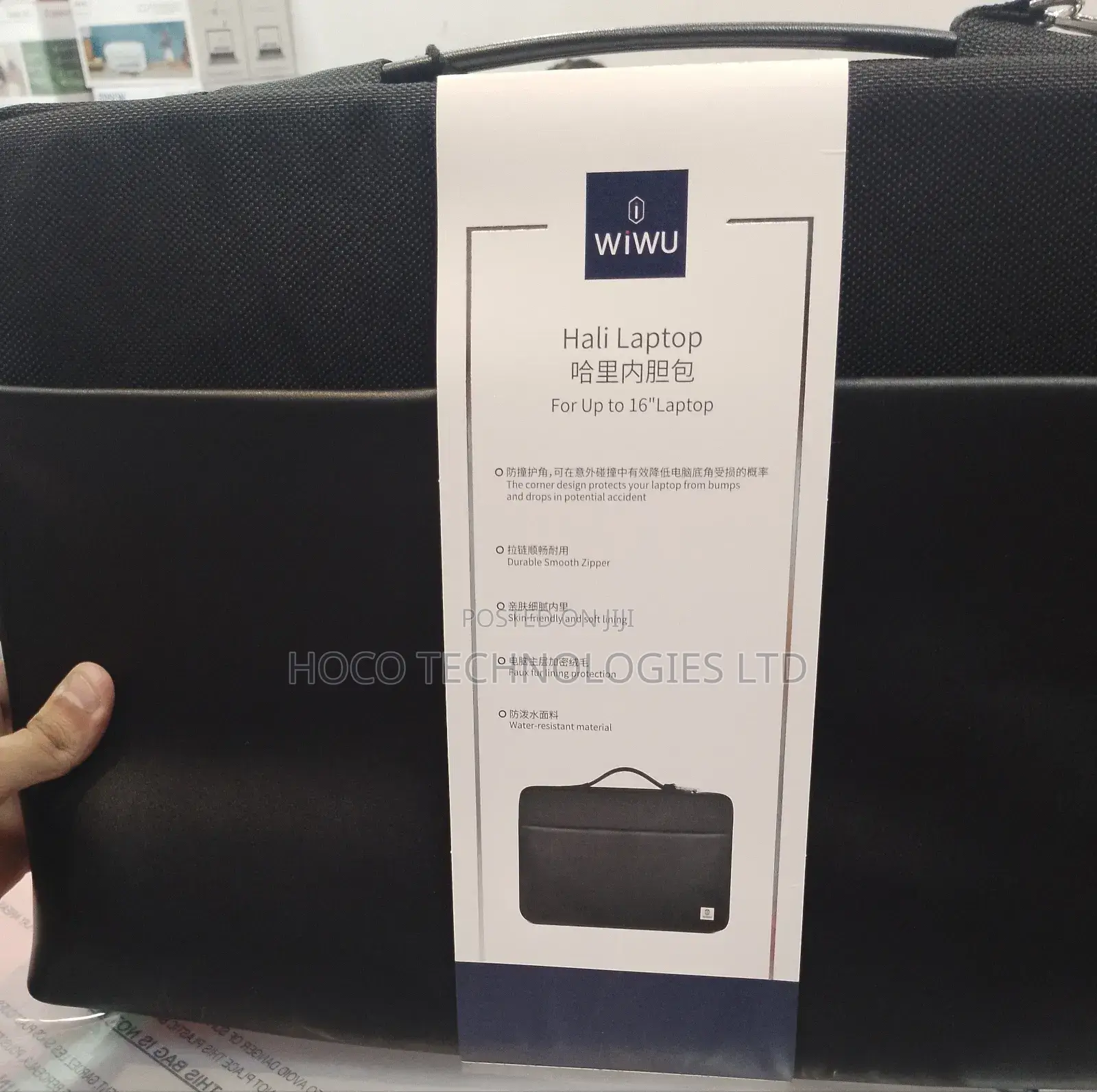 Wiwu Hali Bag 16"
