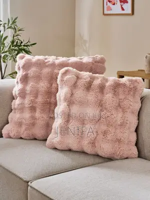 Cotton Wool Pillow Case