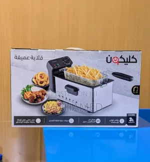Clikon Deep Fryer Capacity: 3l 1 Year Warranty