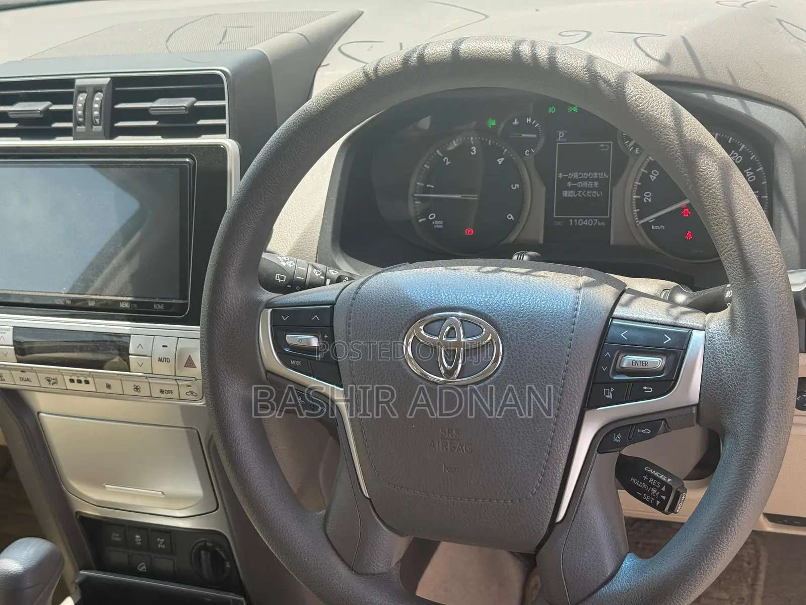 Toyota Land Cruiser Prado 2.8 2020 Pearl