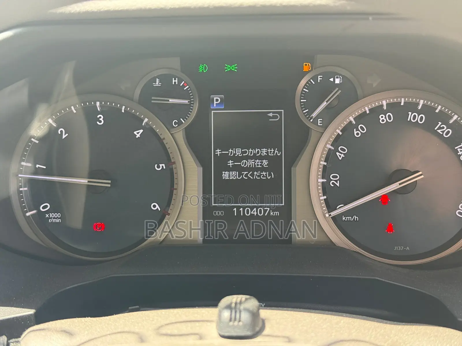 Toyota Land Cruiser Prado 2.8 2020 Pearl