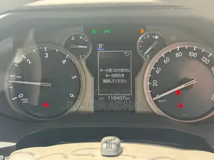 Toyota Land Cruiser Prado 2.8 2020 Pearl