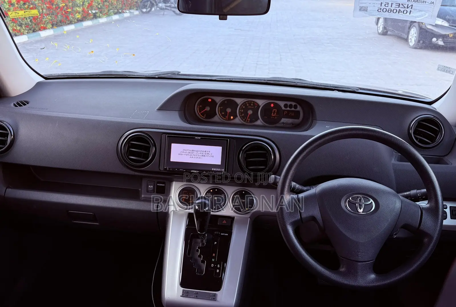 Toyota Corolla Rumion 2009 Brown
