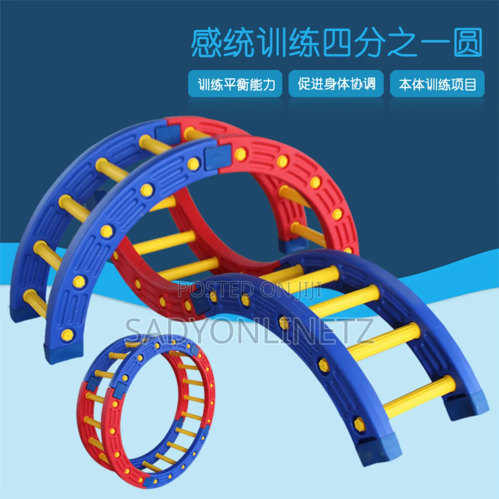 Kids Arch Climbing Frame