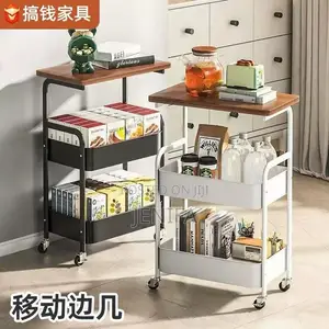 Rack Organizer, Kitchen, Multipurpose