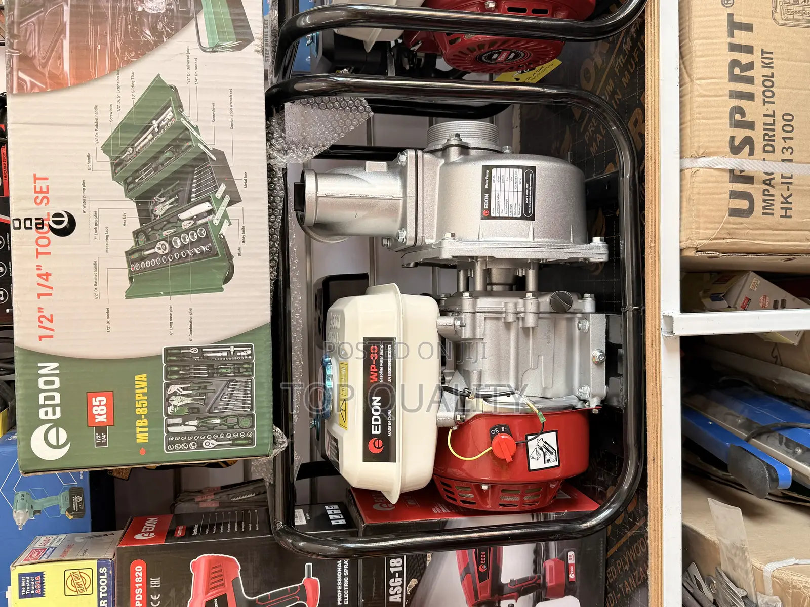 Gasoline Water Pump
