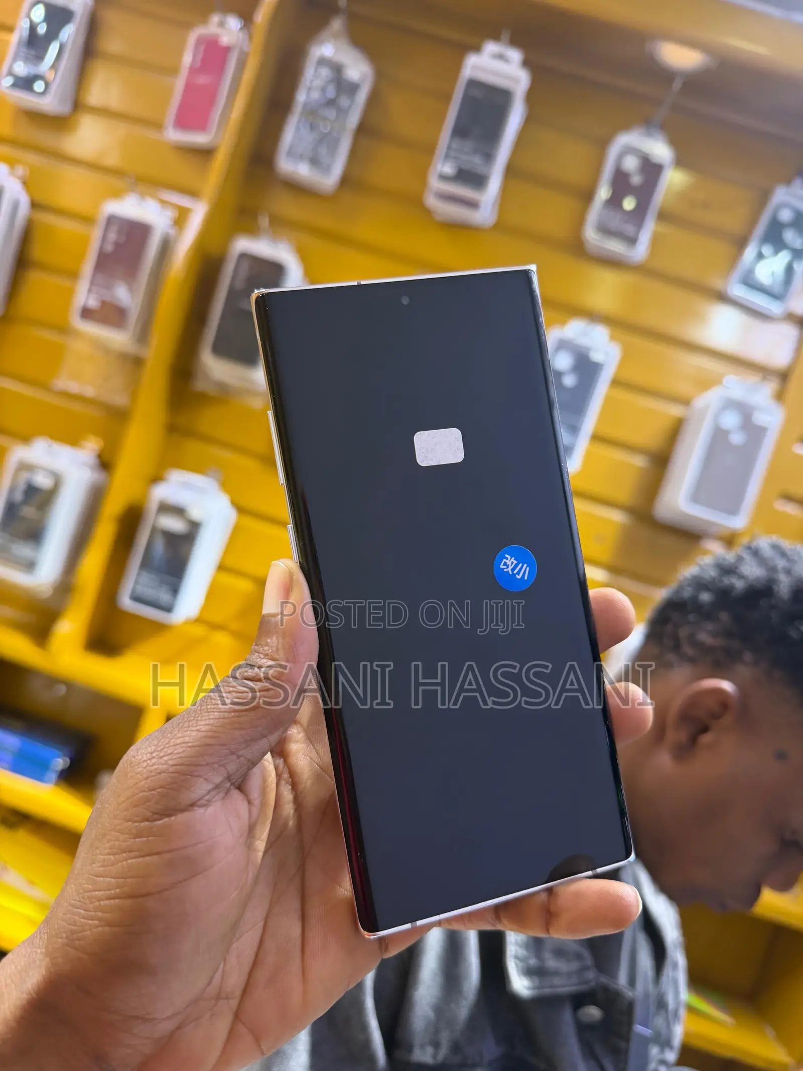 Samsung Galaxy Note 10 Plus 256 GB Silver