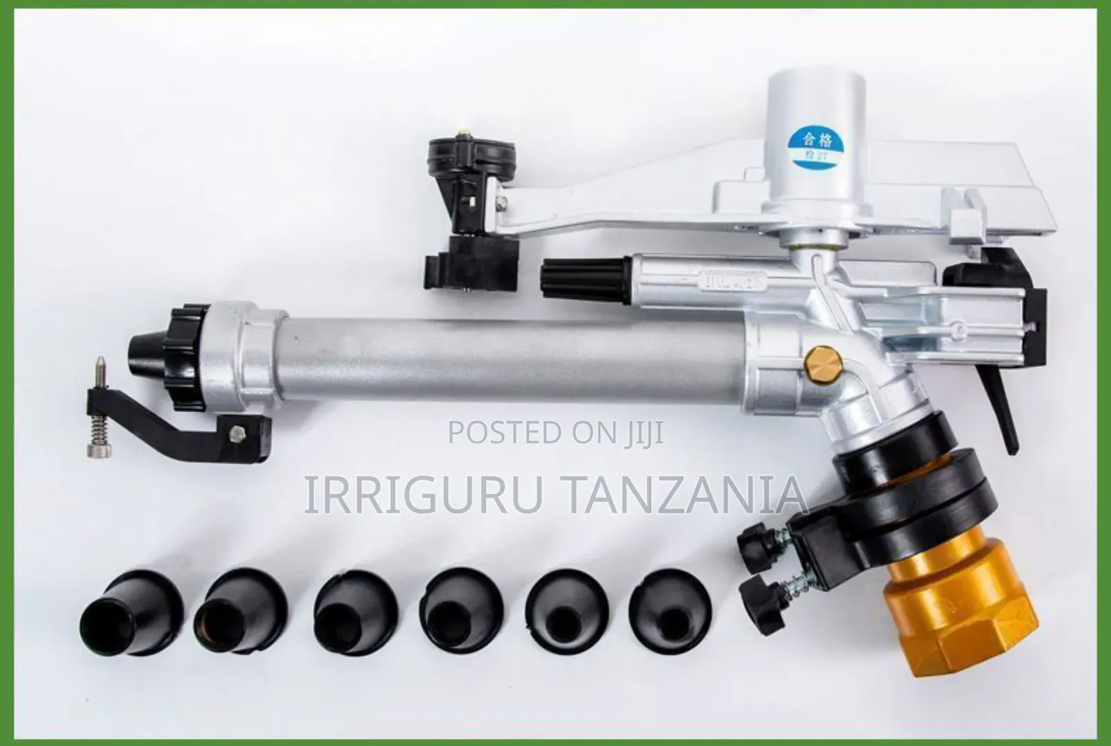 Metal Impact Sprinkler