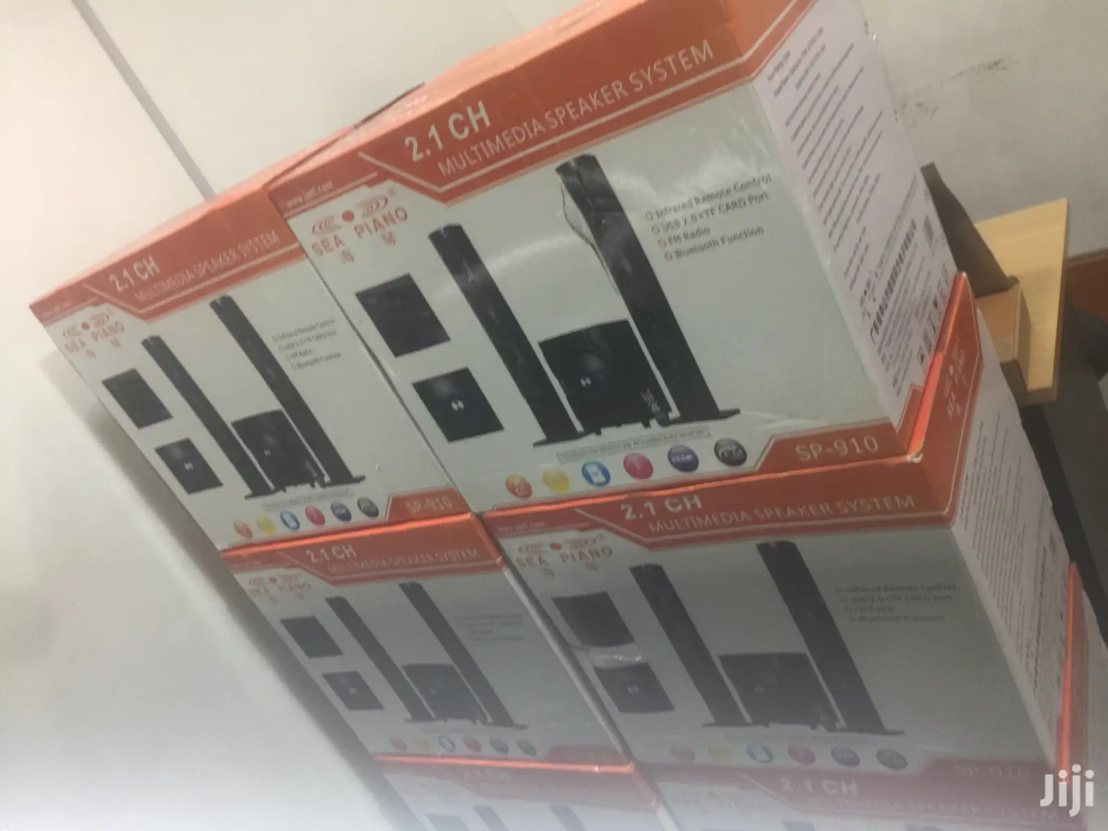 Seapiano Multimedia Speaker System