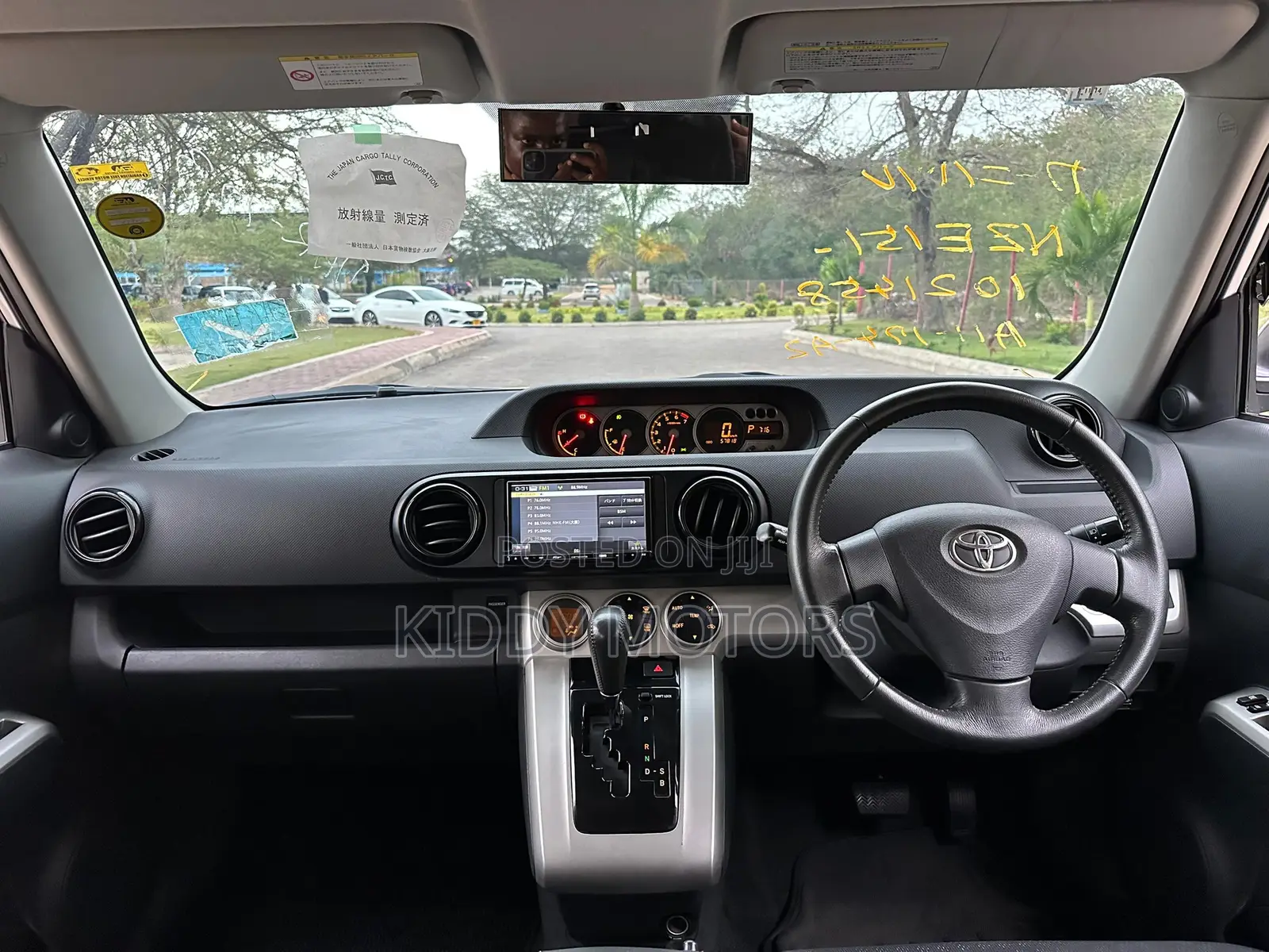 Toyota Corolla Rumion 2008 Silver