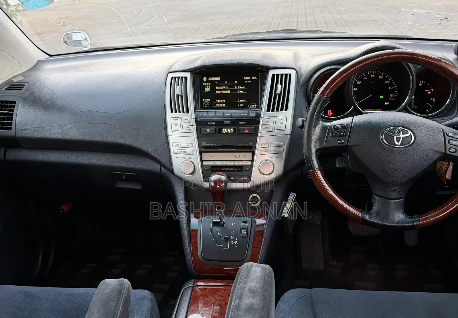 Toyota Harrier 2.4 2006 White