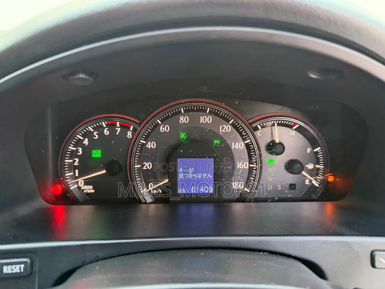 Toyota Crown 2009 White