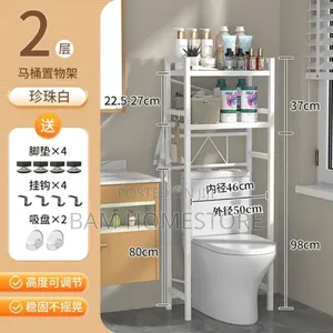 Modern White Bathroom Over-the-toilet Space-saving Organizer Rack