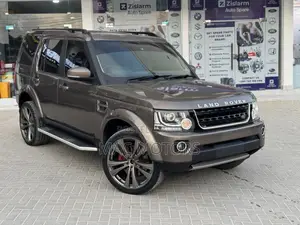 Land Rover Discovery 2016 Brown