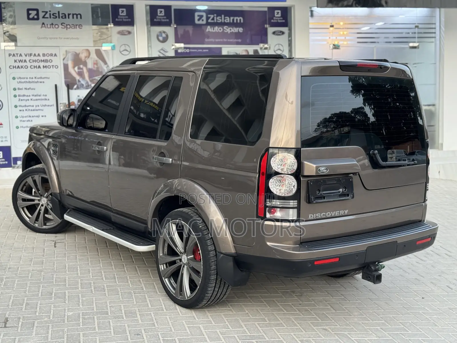 Land Rover Discovery 2016 Brown