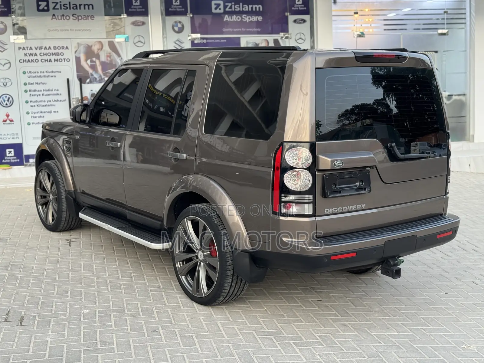 Land Rover Discovery 2016 Brown