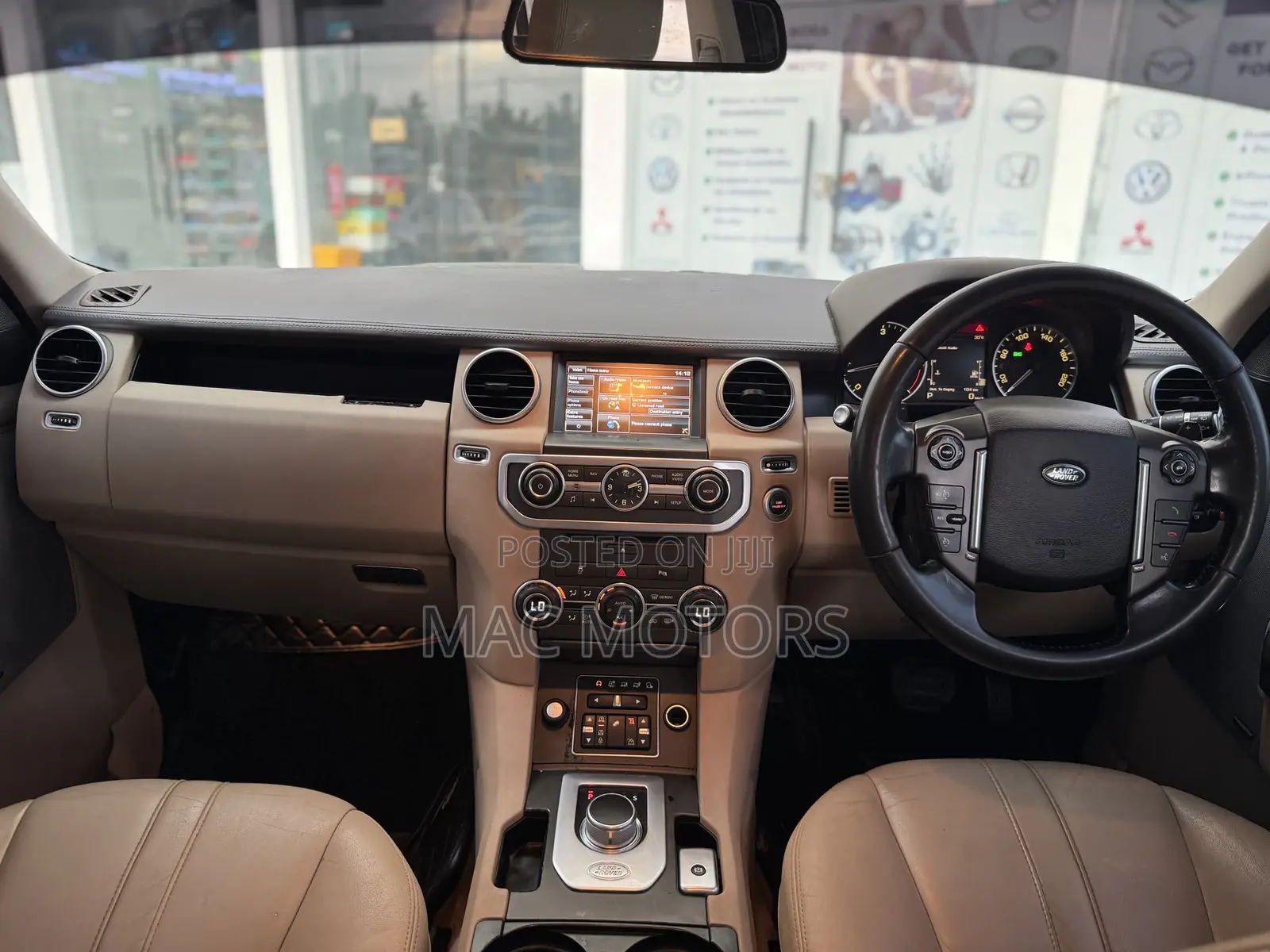 Land Rover Discovery 2016 Brown